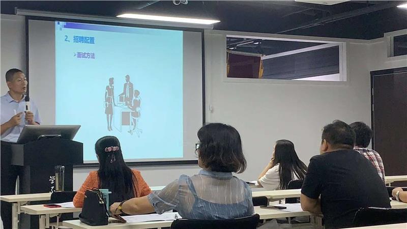 迈向卓越领导力 西安常春藤商学院助力职业经理人打造MBA核心能力