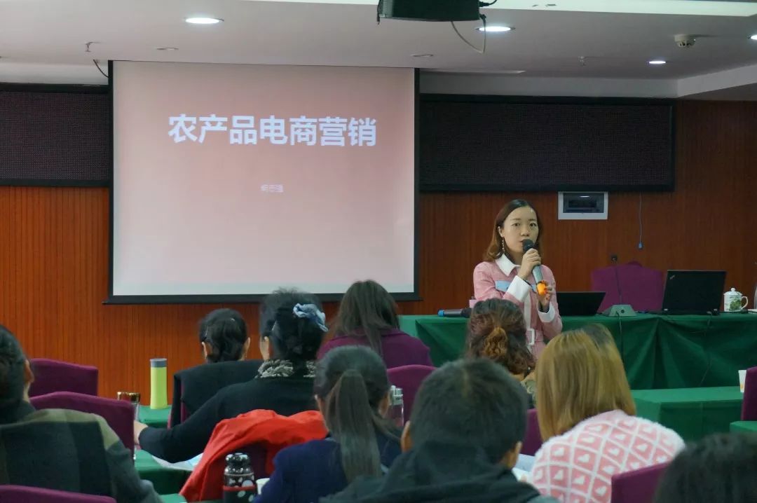 培育智慧新农人 崇州市2018年新增农业职业经理人培训班探索与路径