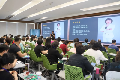 线下赋能 | 熊猫云课堂首期家政老板运营实战班顺利落幕！专为职业经理人成长设计